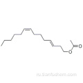 3,8-тетрадекадиен-1-ол, ацетат, (57192680,3E, 8Z) - (9CI) CAS 163041-87-0